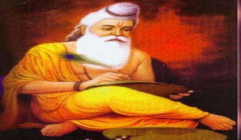 Bharat Ek Khoj